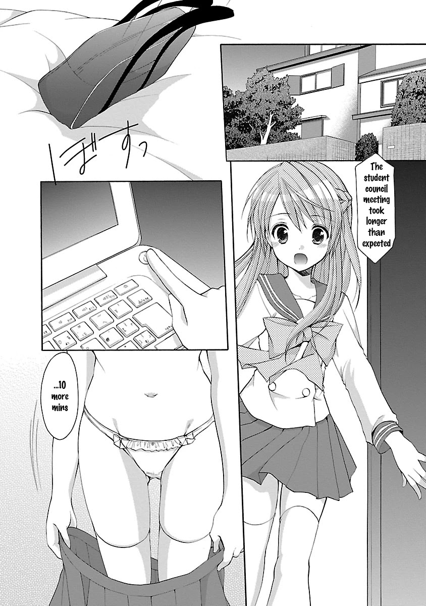 Schoolmate Kiss Chapter 16 - Page 11