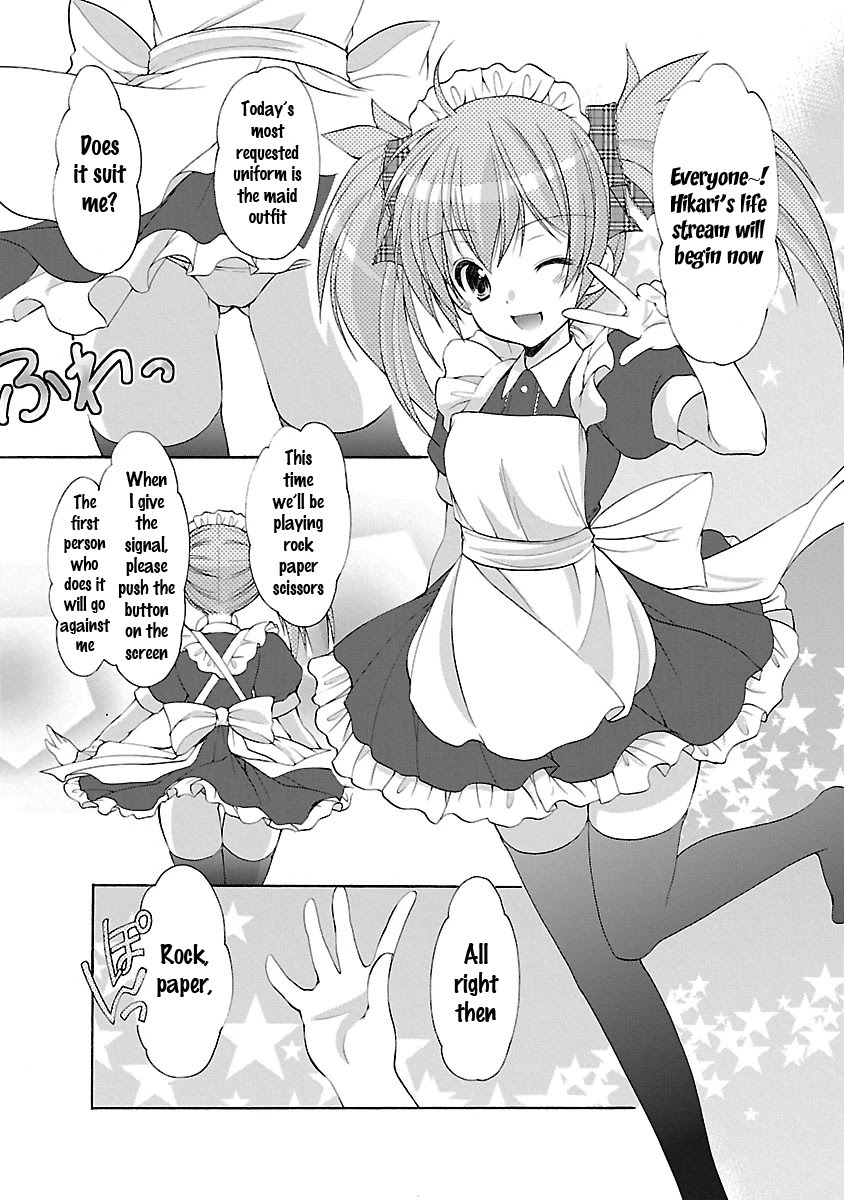 Schoolmate Kiss Chapter 16 - Page 13
