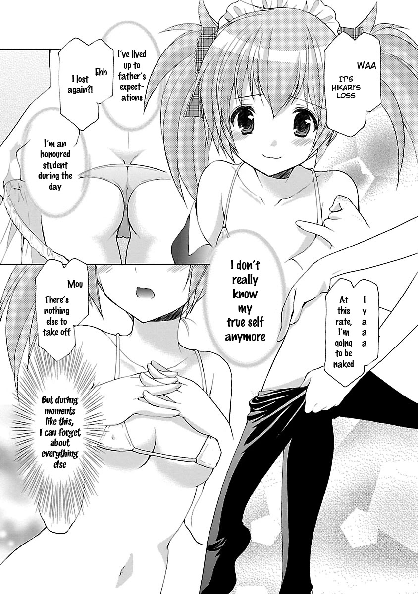 Schoolmate Kiss Chapter 16 - Page 14