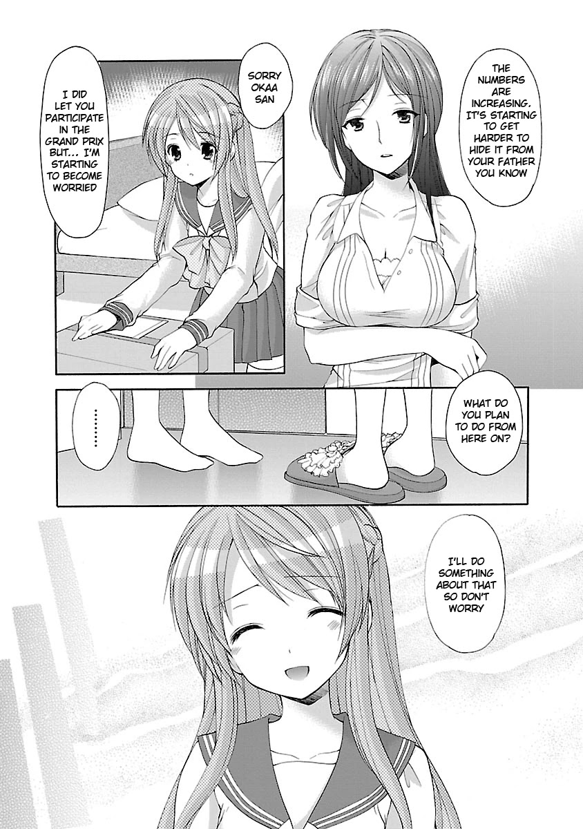 Schoolmate Kiss Chapter 16 - Page 5