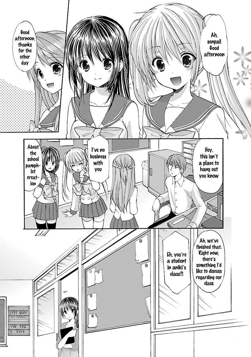Schoolmate Kiss Chapter 16 - Page 8