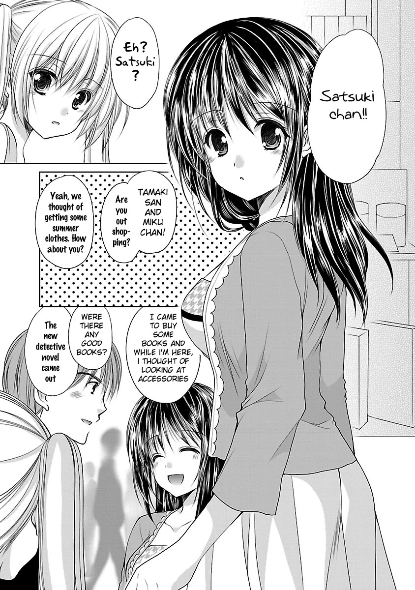 Schoolmate Kiss Chapter 17 - Page 9
