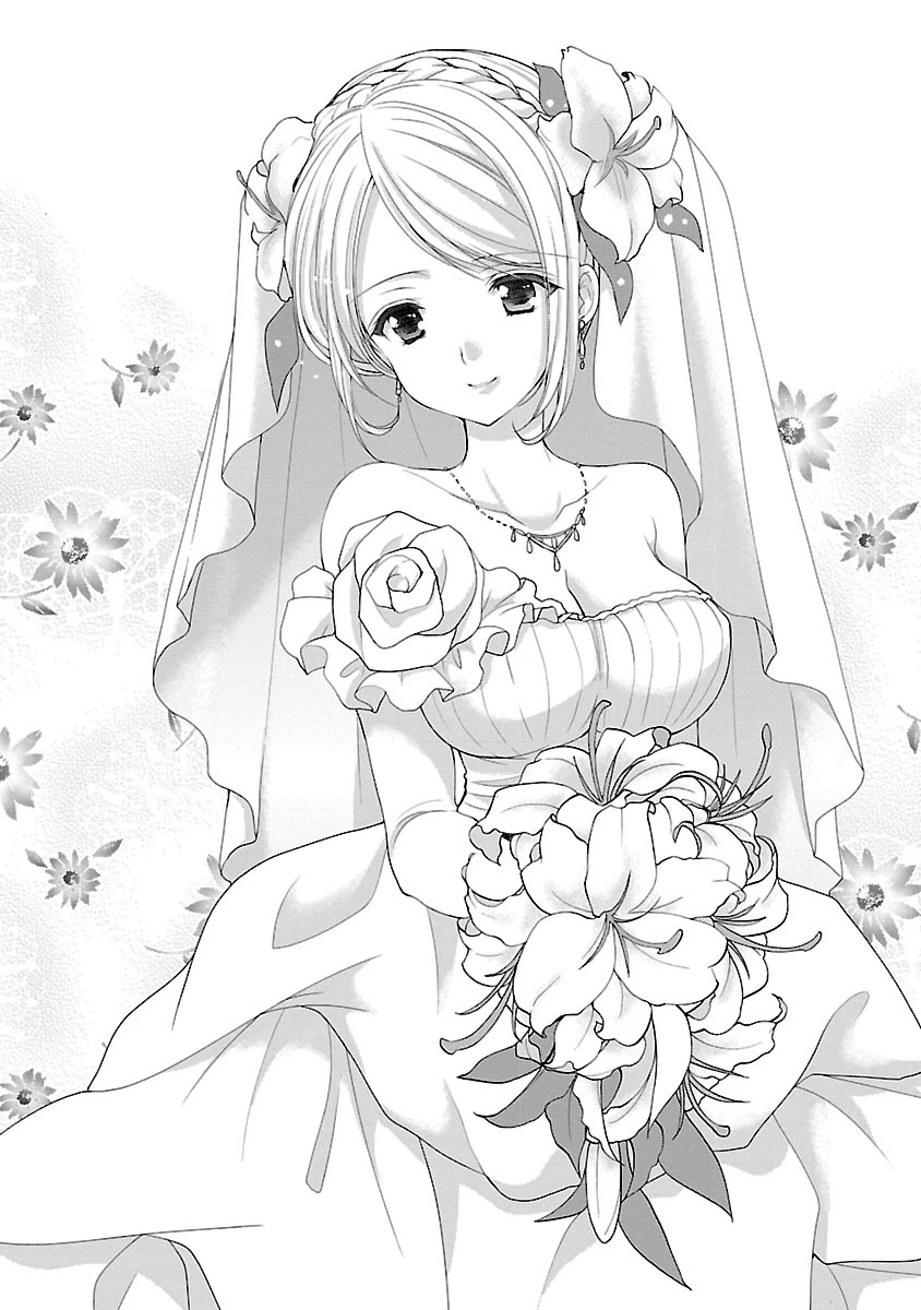 Schoolmate Kiss Chapter 18 - Page 17