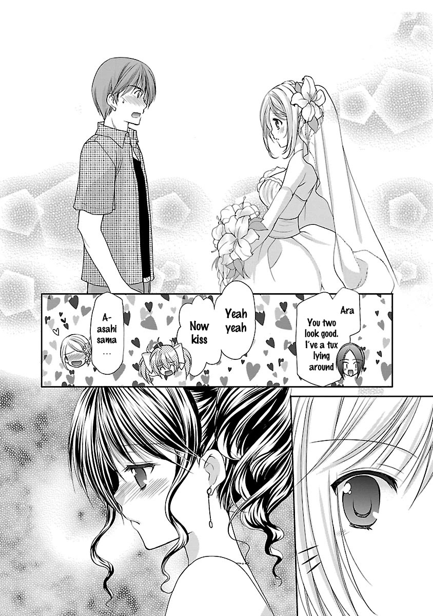 Schoolmate Kiss Chapter 18 - Page 19