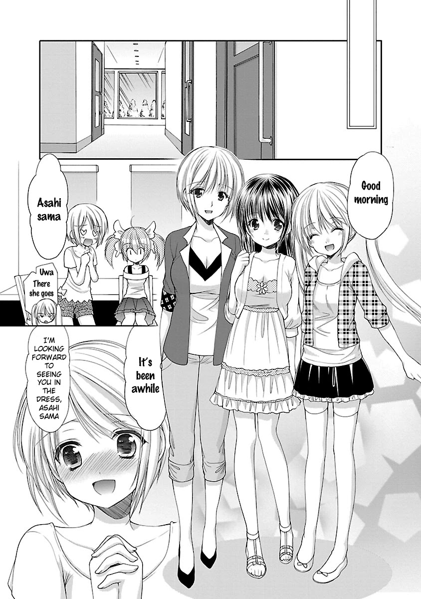 Schoolmate Kiss Chapter 18 - Page 5