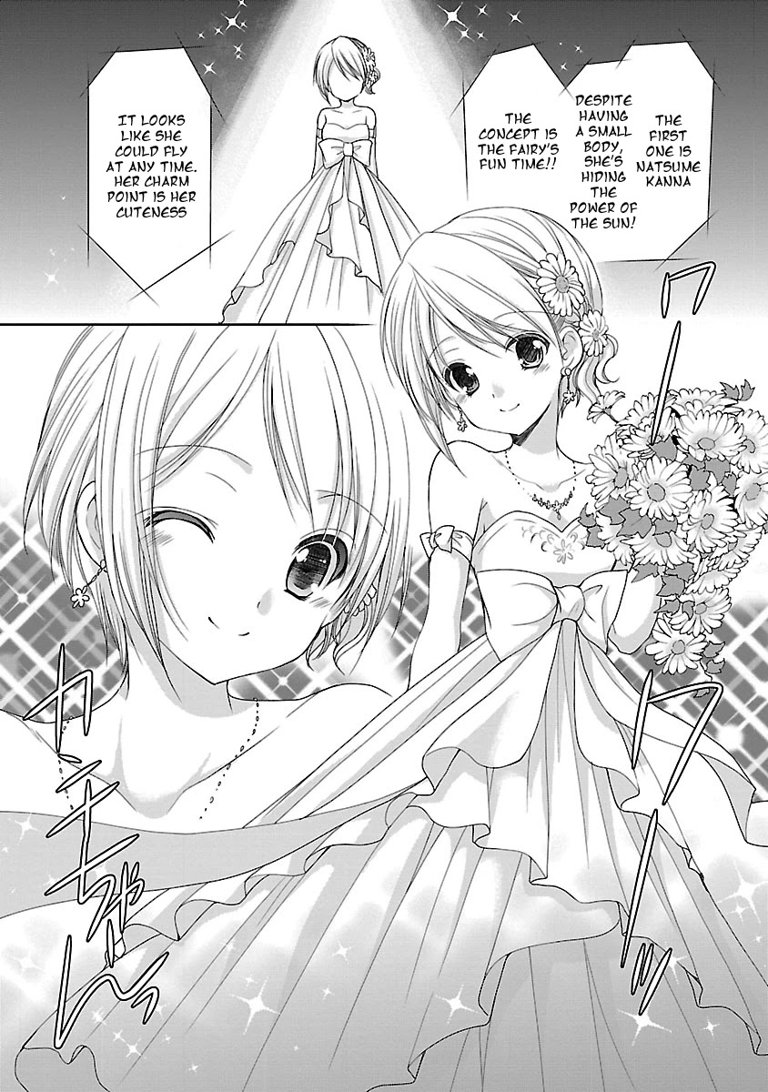 Schoolmate Kiss Chapter 18 - Page 10