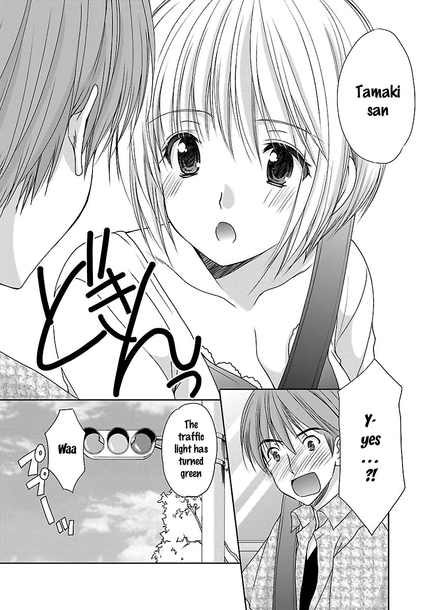 Schoolmate Kiss Chapter 19 - Page 13