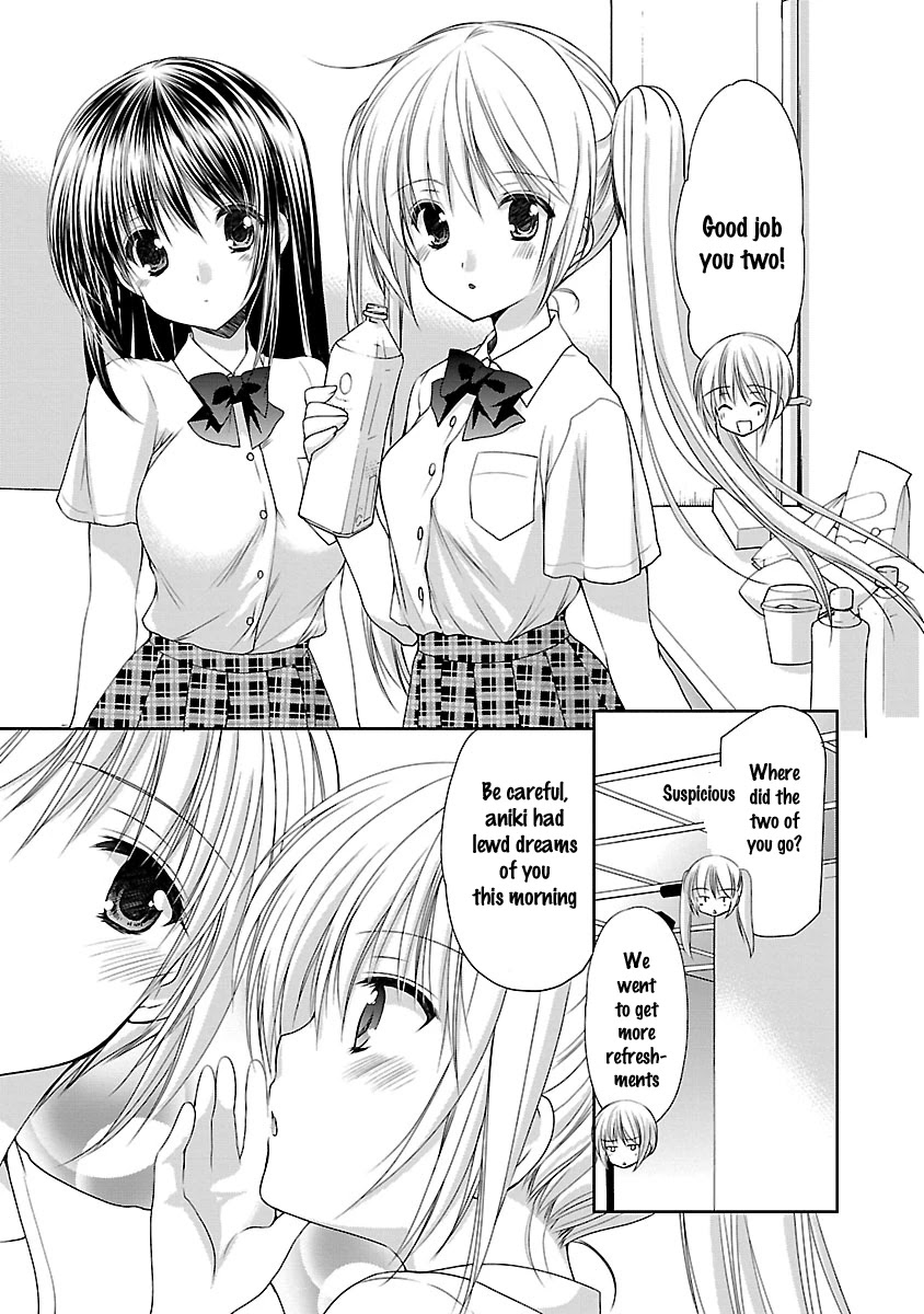 Schoolmate Kiss Chapter 19 - Page 17