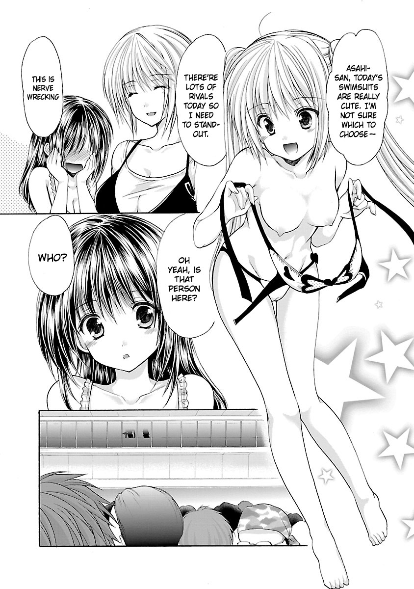 Schoolmate Kiss Chapter 2 - Page 4