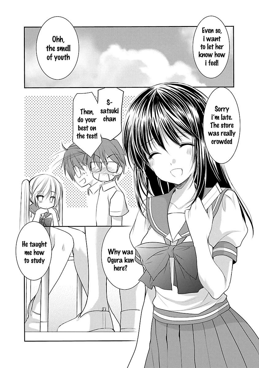 Schoolmate Kiss Chapter 20 - Page 13
