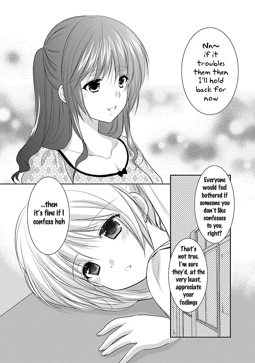 Schoolmate Kiss Chapter 20 - Page 21