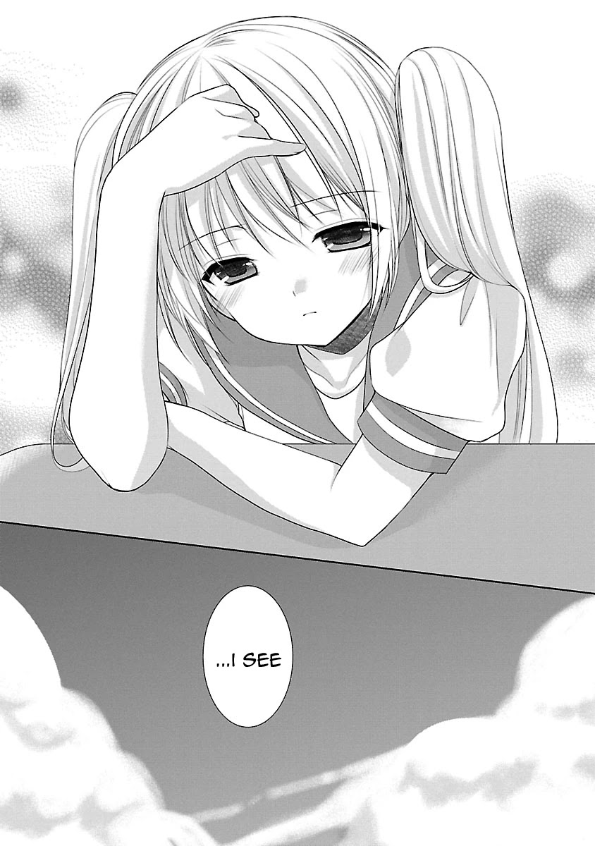 Schoolmate Kiss Chapter 20 - Page 23