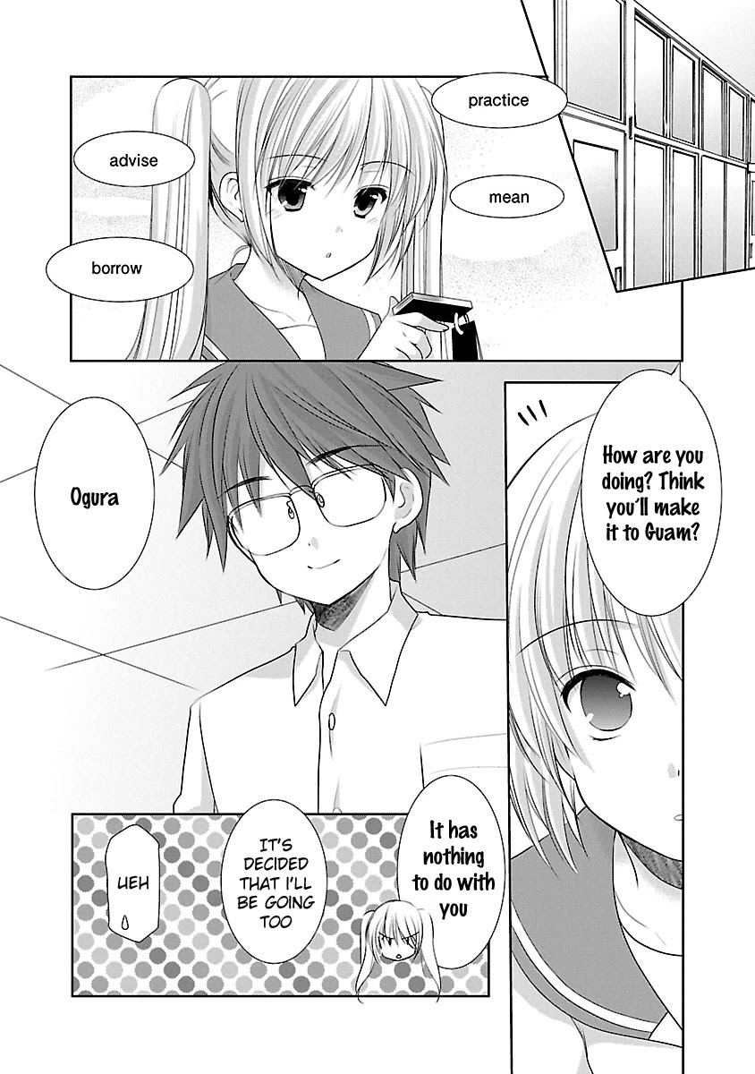 Schoolmate Kiss Chapter 20 - Page 9