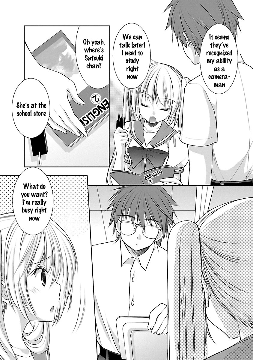 Schoolmate Kiss Chapter 20 - Page 10