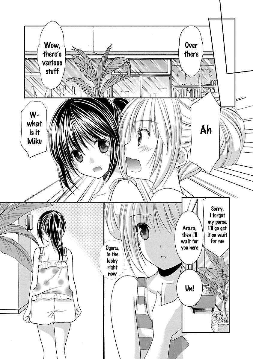 Schoolmate Kiss Chapter 22 - Page 19