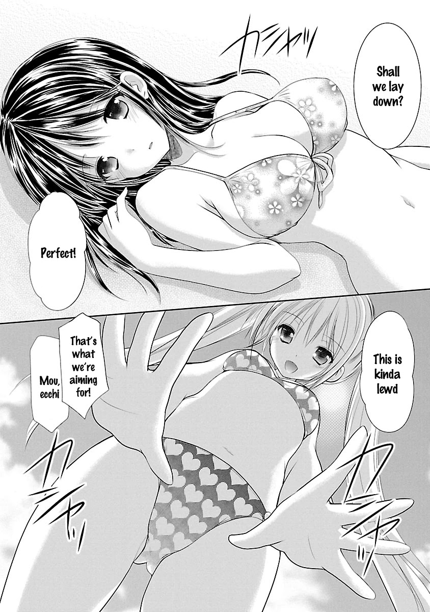 Schoolmate Kiss Chapter 22 - Page 4