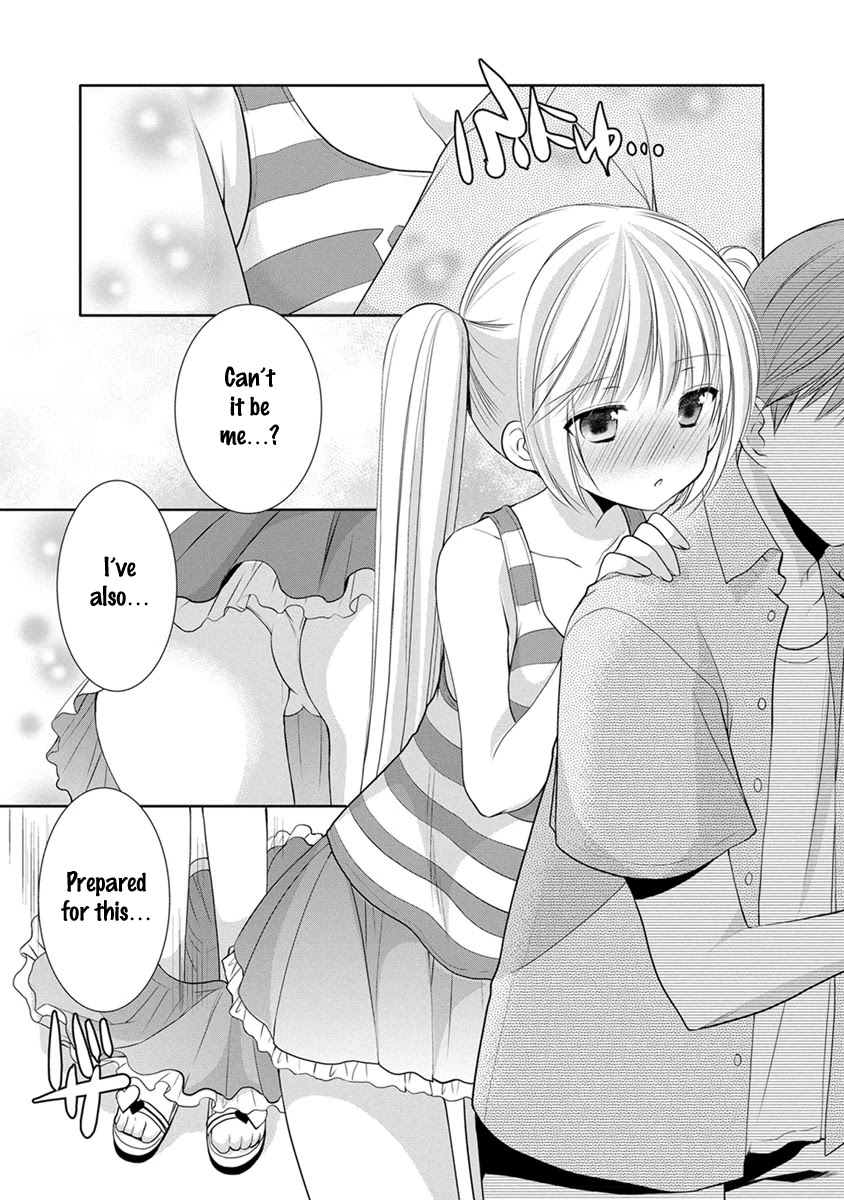Schoolmate Kiss Chapter 23 - Page 12