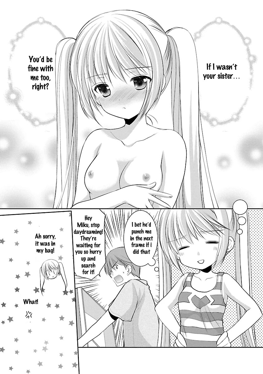 Schoolmate Kiss Chapter 23 - Page 13