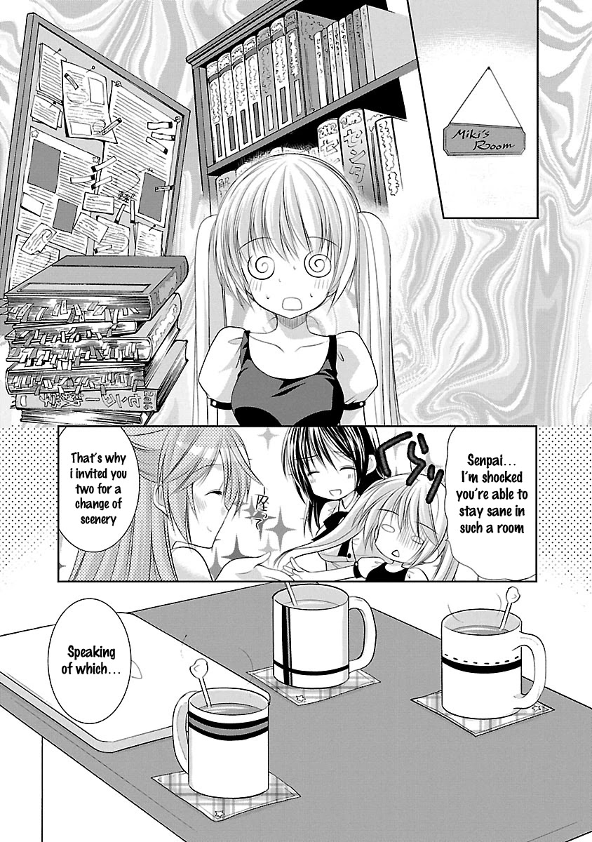 Schoolmate Kiss Chapter 24 - Page 15