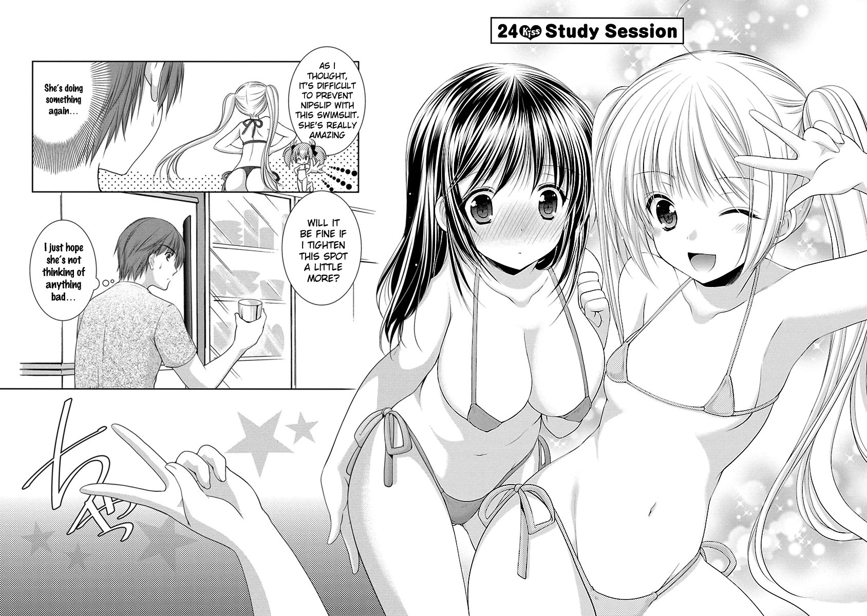 Schoolmate Kiss Chapter 24 - Page 3