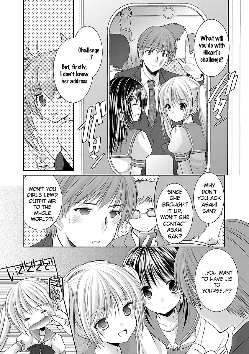 Schoolmate Kiss Chapter 24 - Page 9