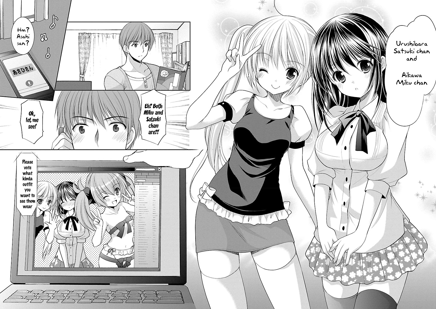 Schoolmate Kiss Chapter 25 - Page 4