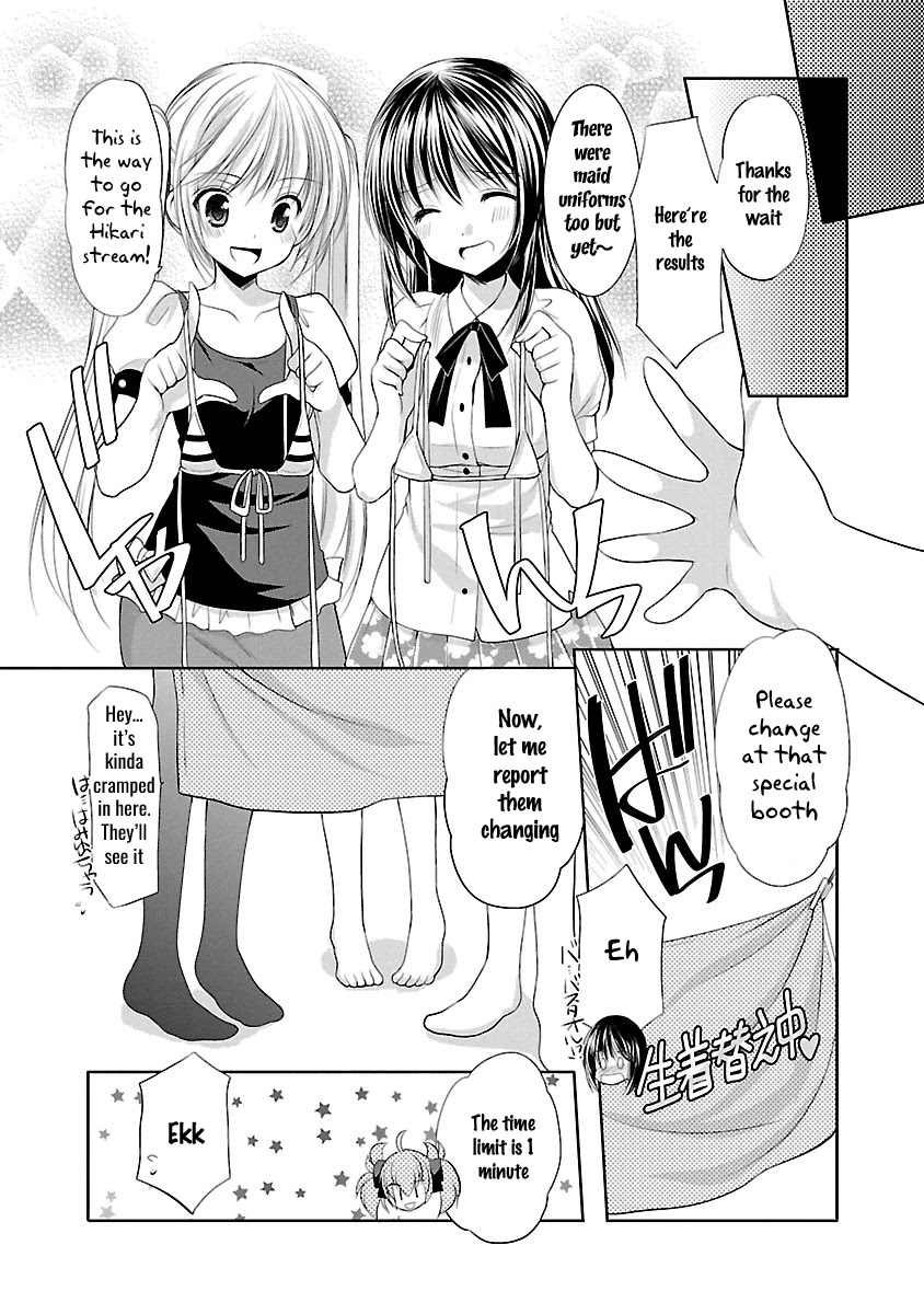 Schoolmate Kiss Chapter 25 - Page 6