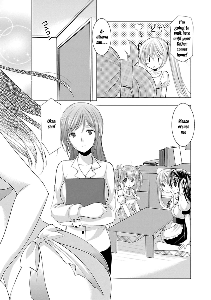 Schoolmate Kiss Chapter 26 - Page 3