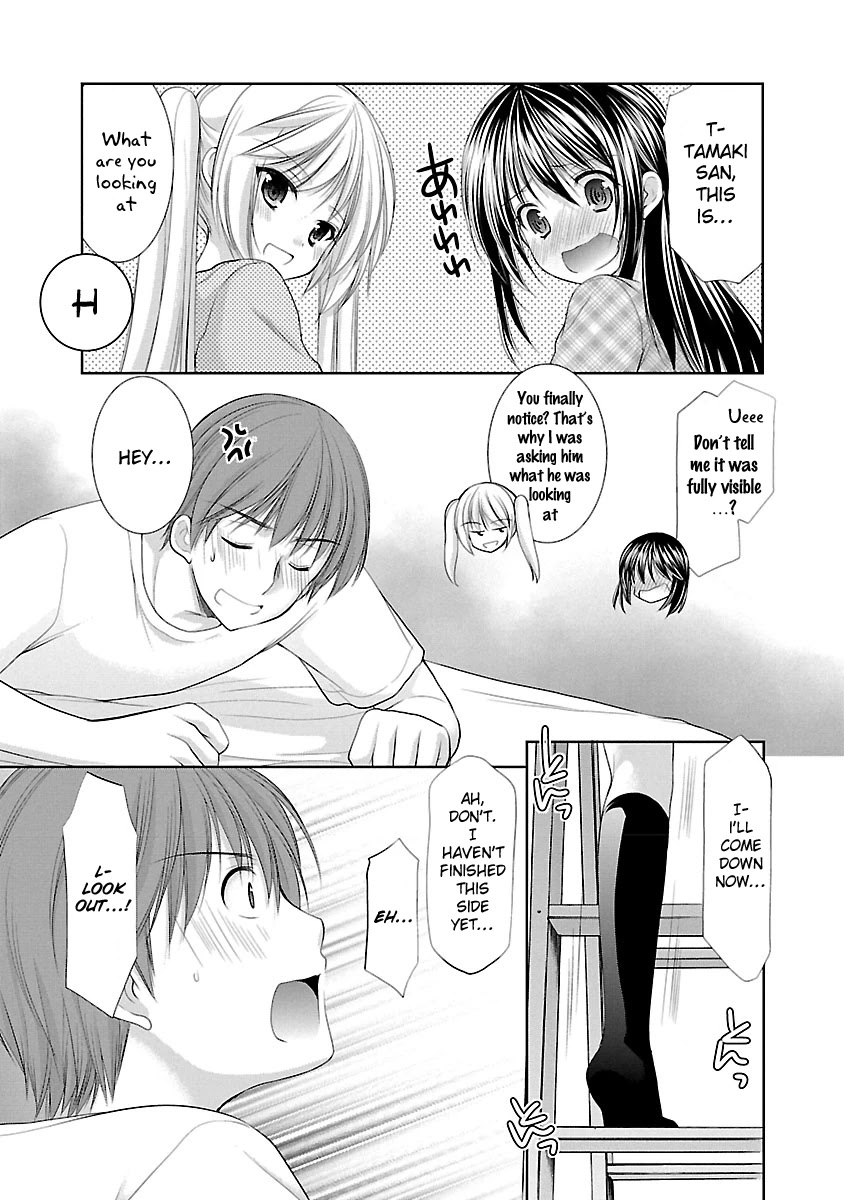 Schoolmate Kiss Chapter 27 - Page 6