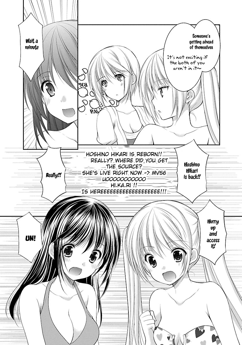 Schoolmate Kiss Chapter 28 - Page 11