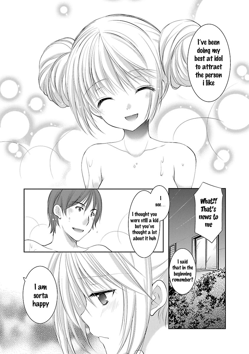 Schoolmate Kiss Chapter 28 - Page 16