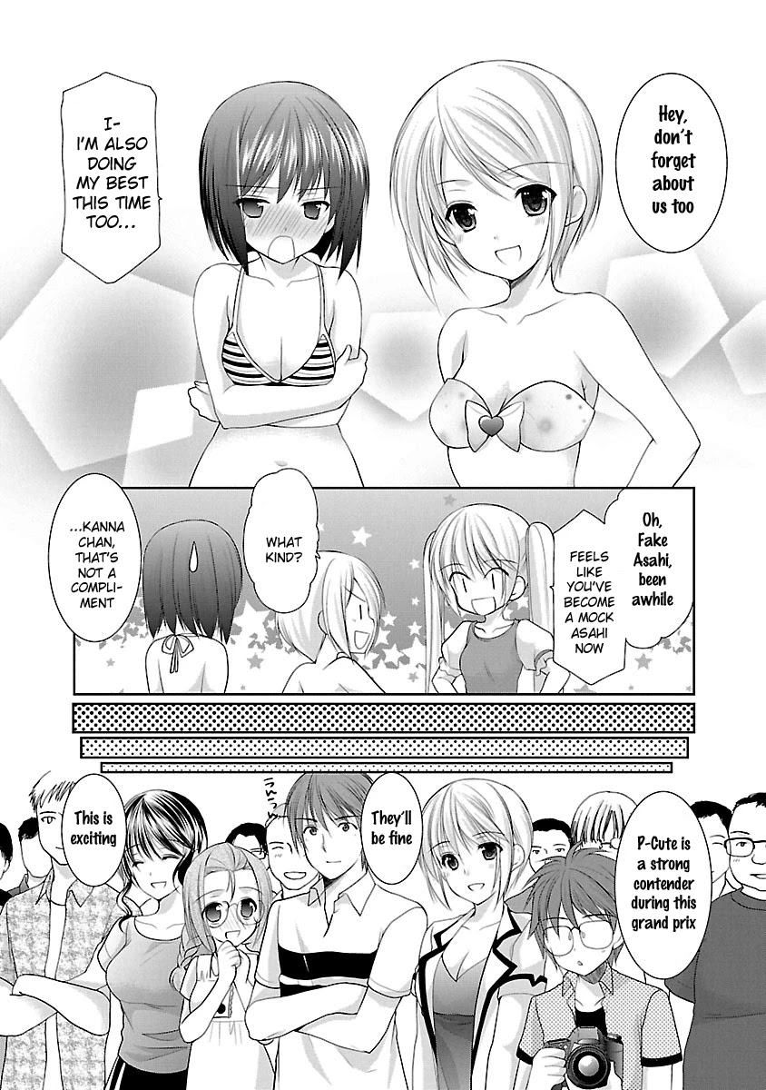 Schoolmate Kiss Chapter 28 - Page 19