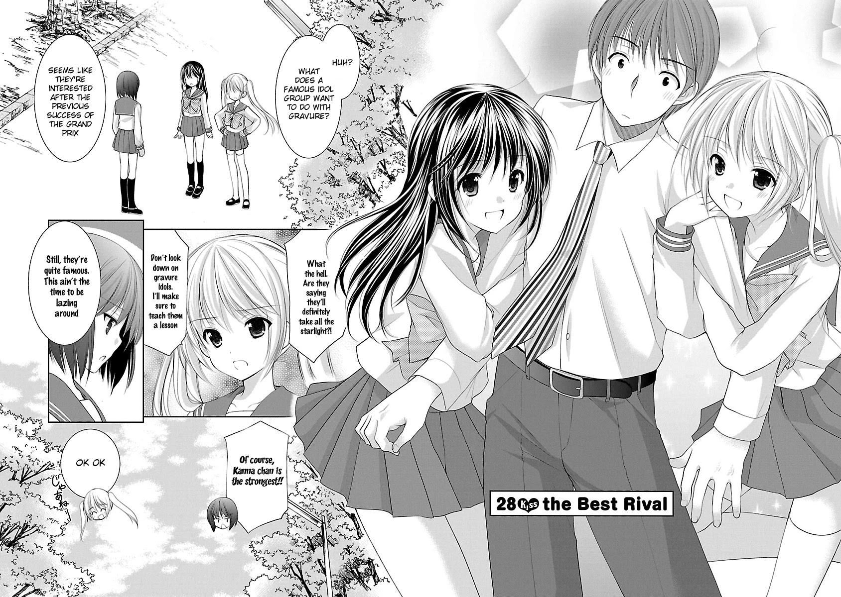 Schoolmate Kiss Chapter 28 - Page 3