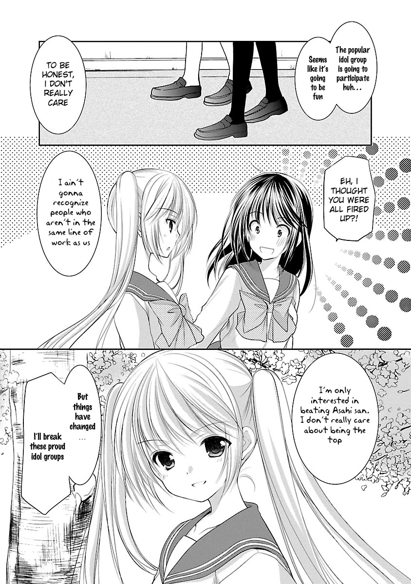 Schoolmate Kiss Chapter 28 - Page 4