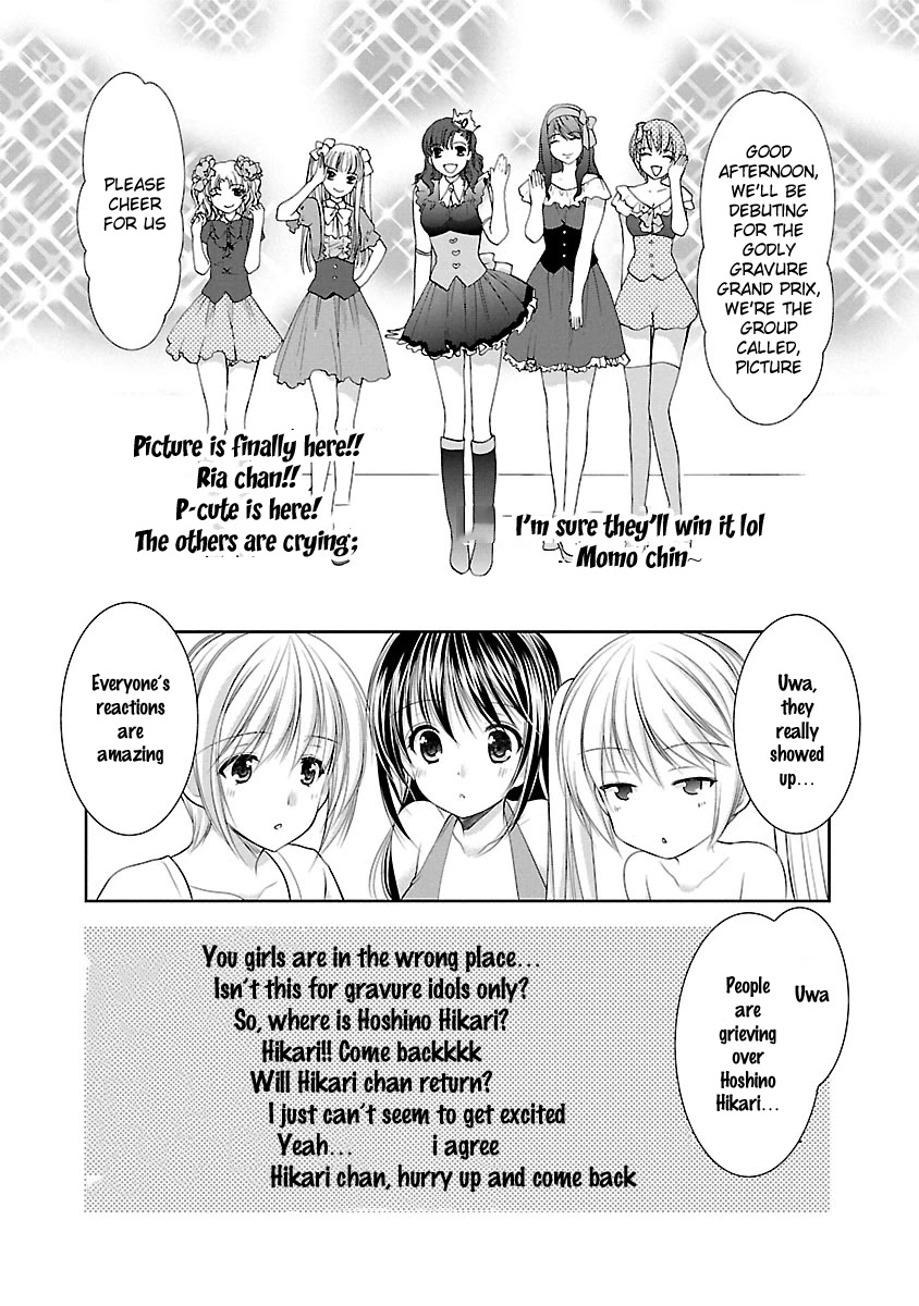 Schoolmate Kiss Chapter 28 - Page 10