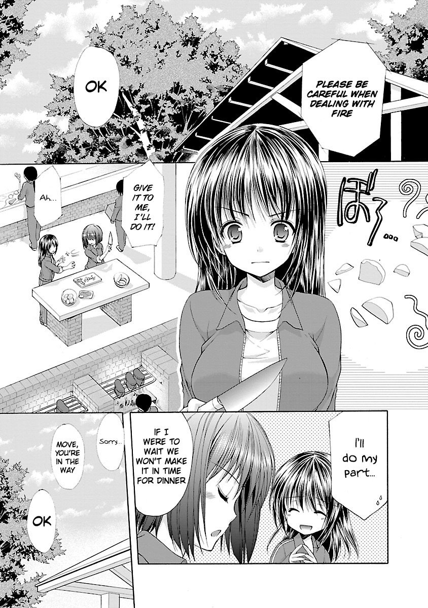Schoolmate Kiss Chapter 3 - Page 13