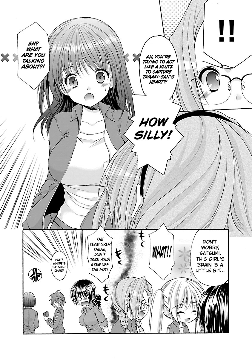 Schoolmate Kiss Chapter 3 - Page 15