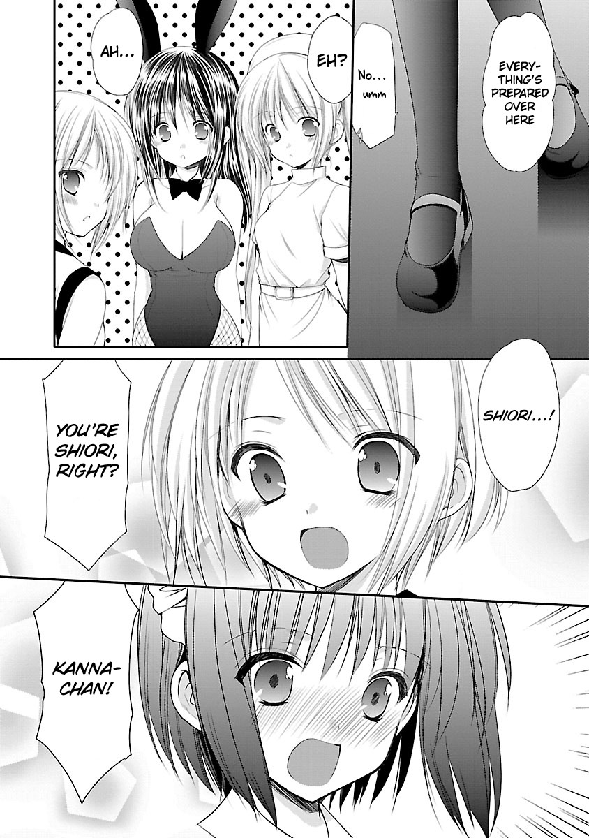 Schoolmate Kiss Chapter 5 - Page 12
