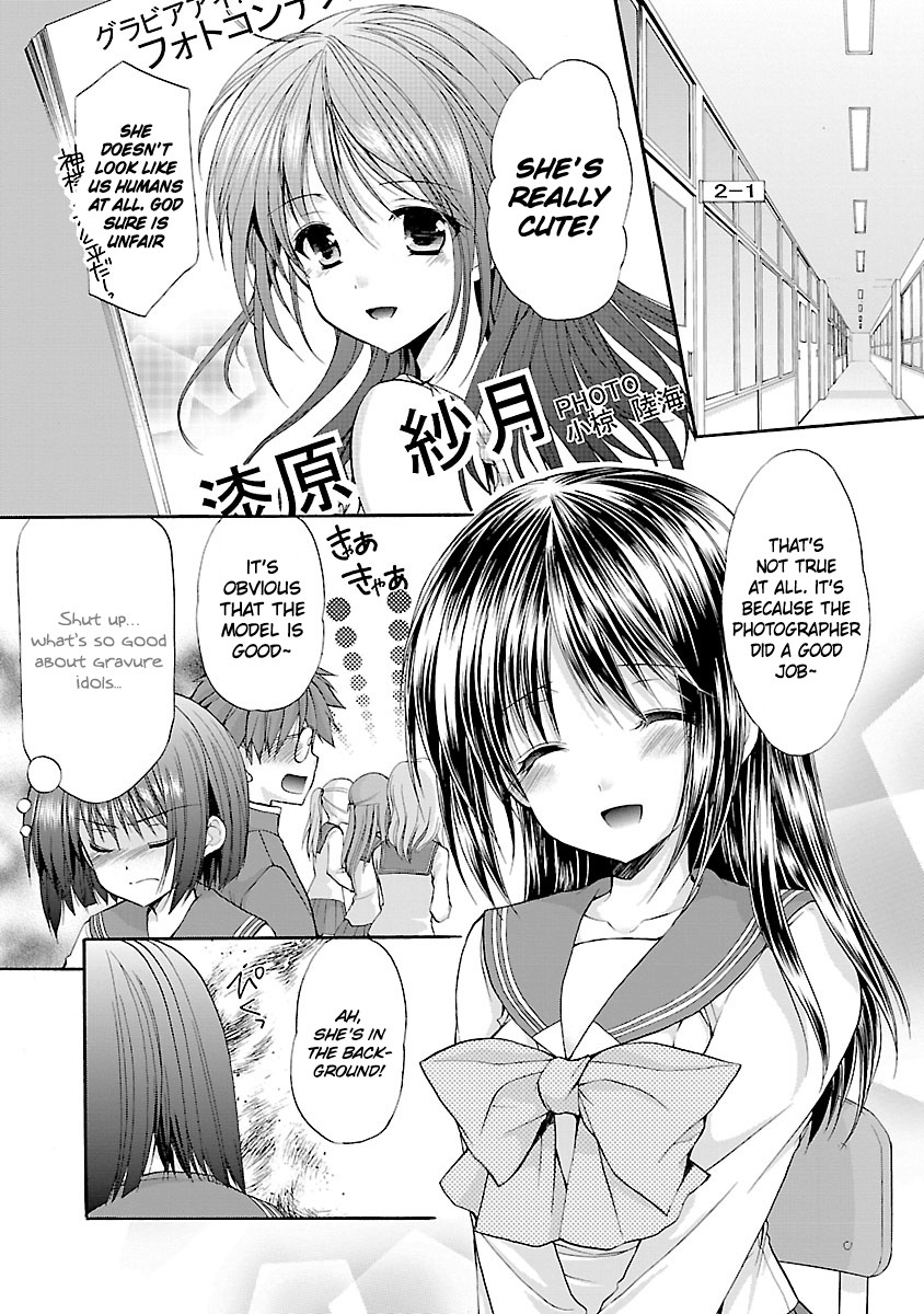 Schoolmate Kiss Chapter 5 - Page 3