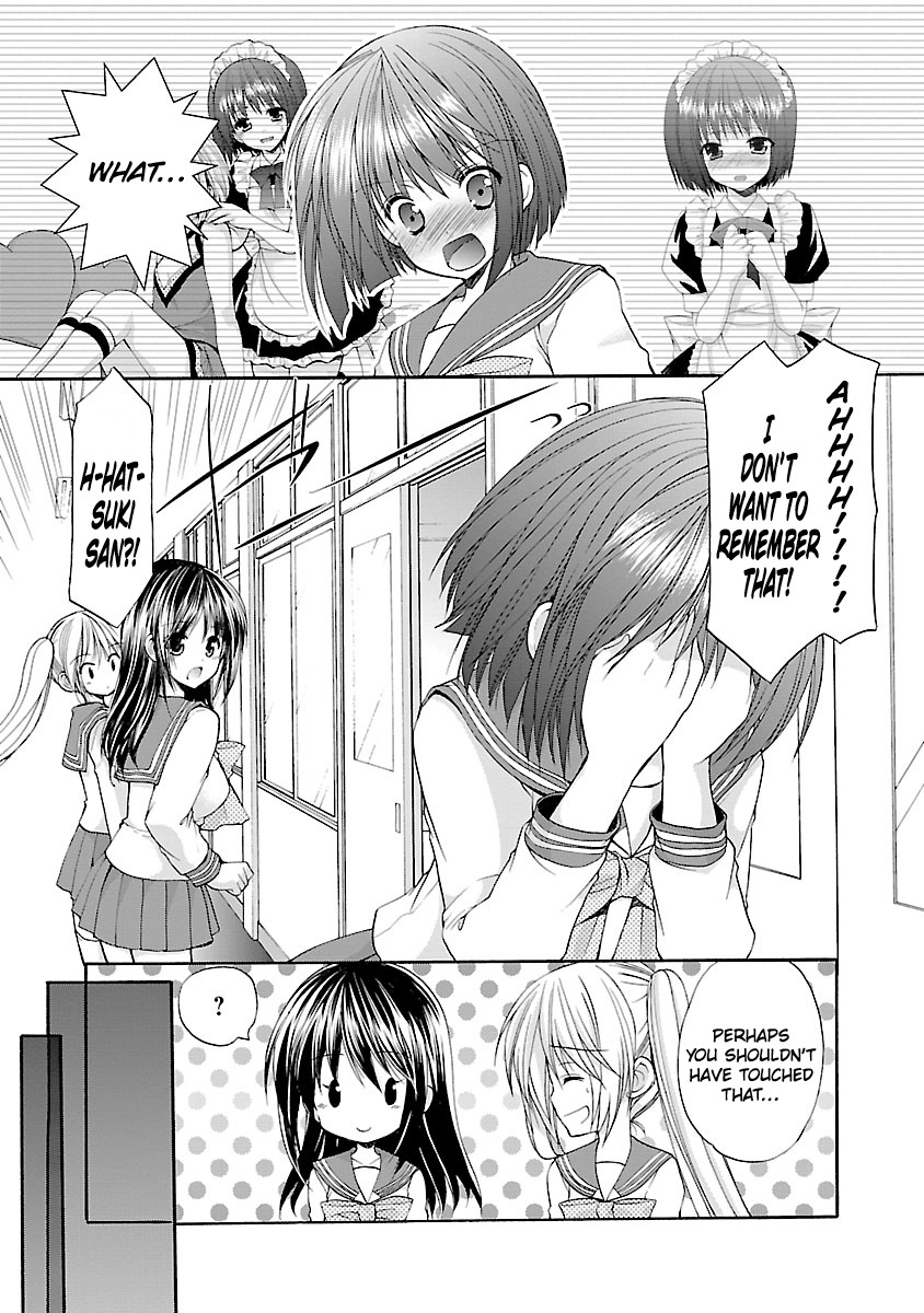 Schoolmate Kiss Chapter 7 - Page 12