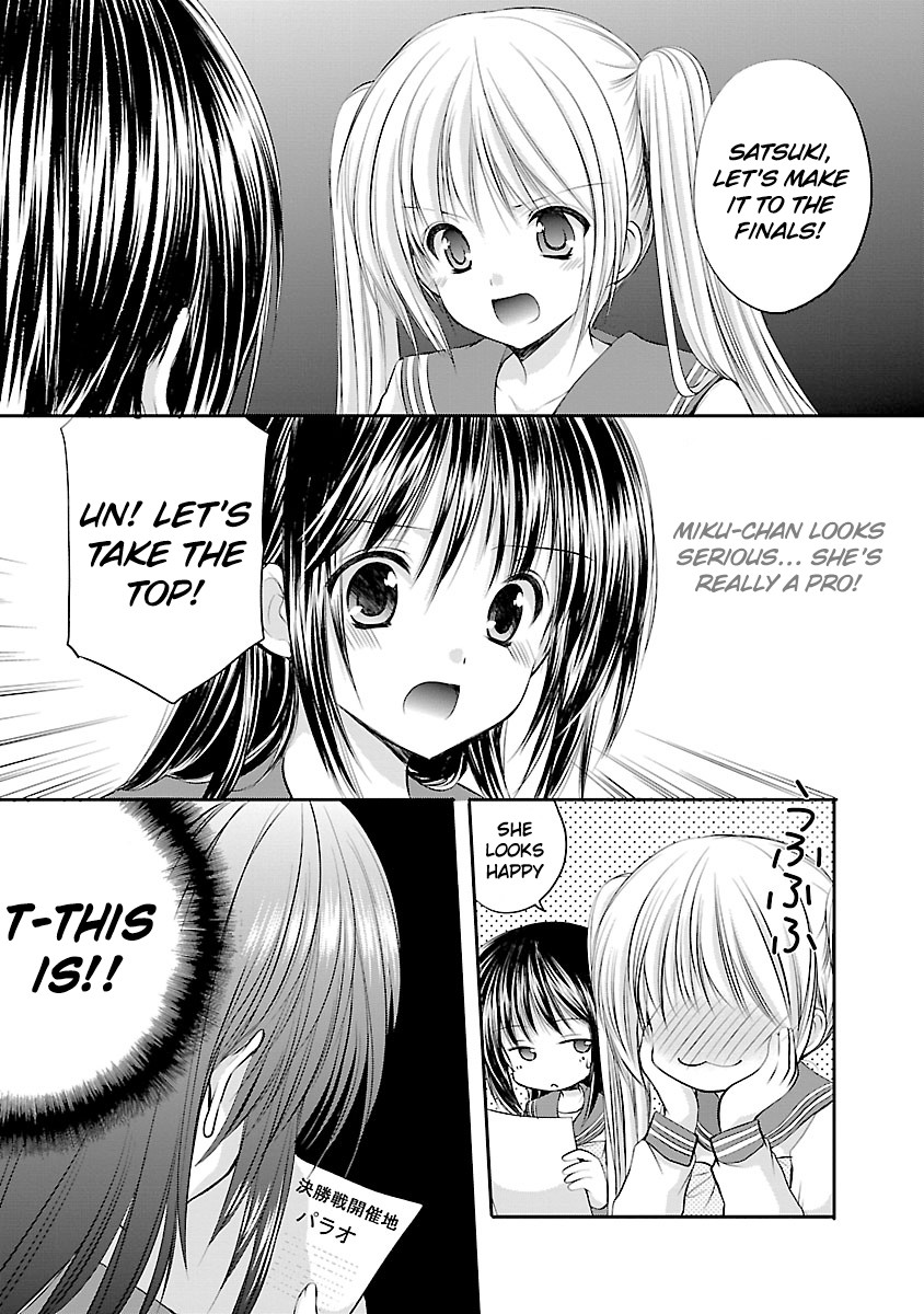 Schoolmate Kiss Chapter 7 - Page 4