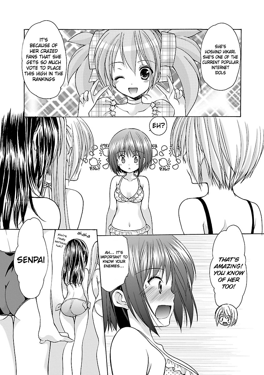 Schoolmate Kiss Chapter 8 - Page 7
