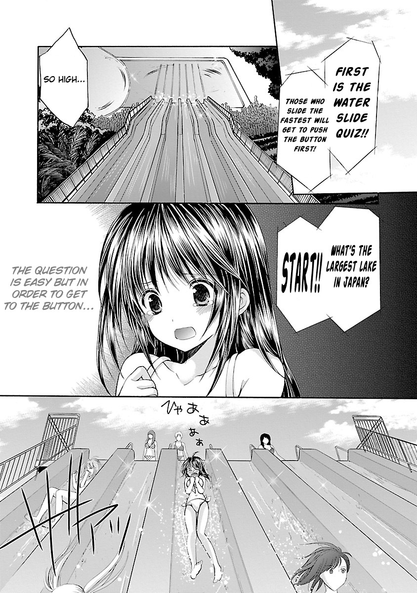Schoolmate Kiss Chapter 8 - Page 10