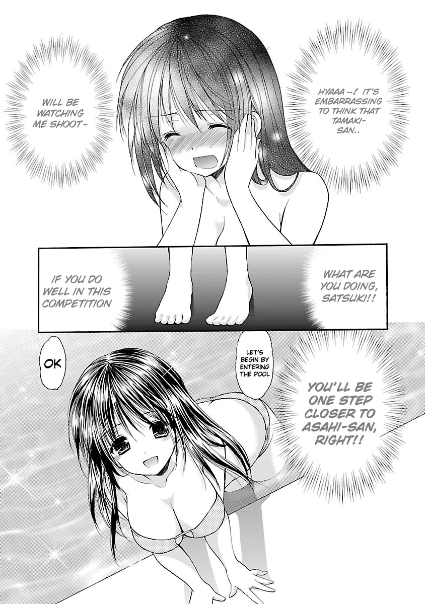 Schoolmate Kiss Chapter 9 - Page 14