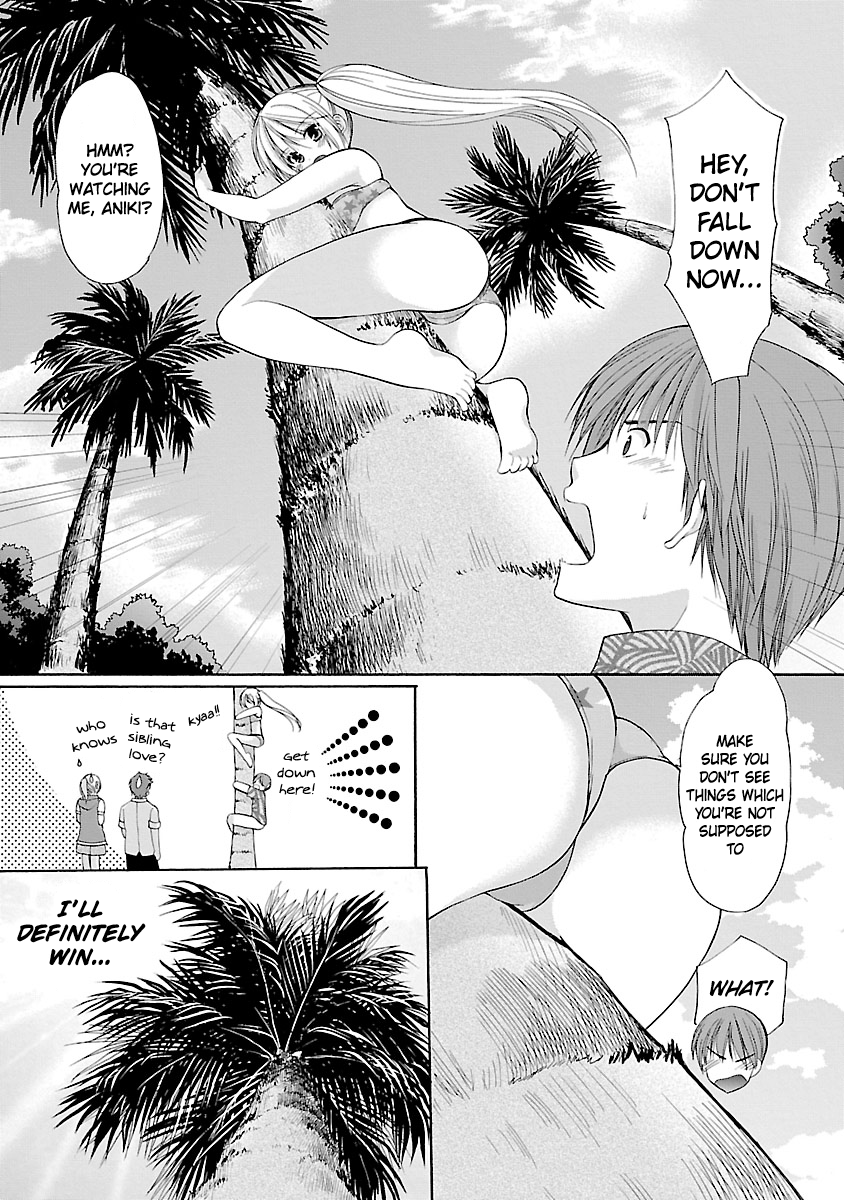 Schoolmate Kiss Chapter 9 - Page 16