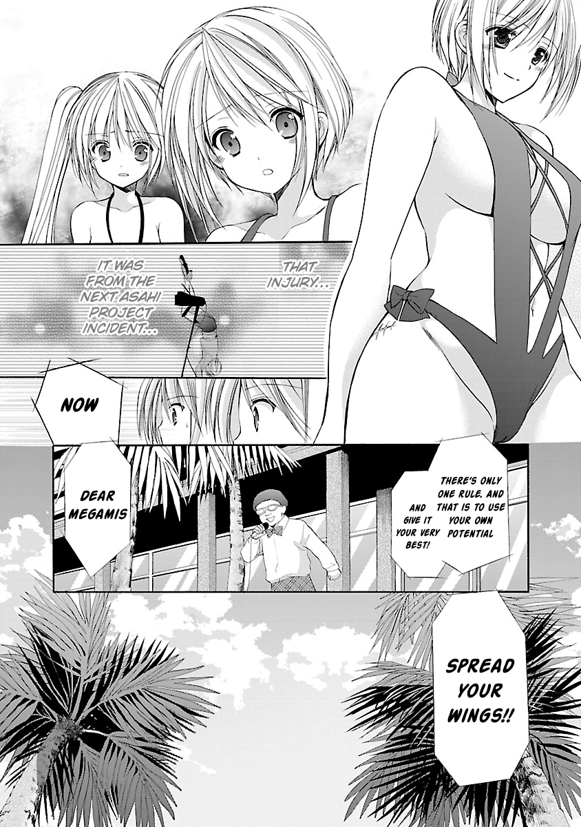 Schoolmate Kiss Chapter 9 - Page 10