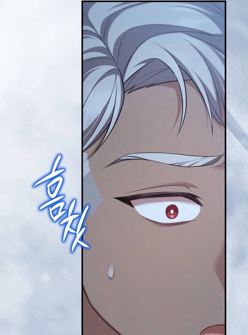Screw the Noble Life, I’m Going Home Chapter 52 - Page 28