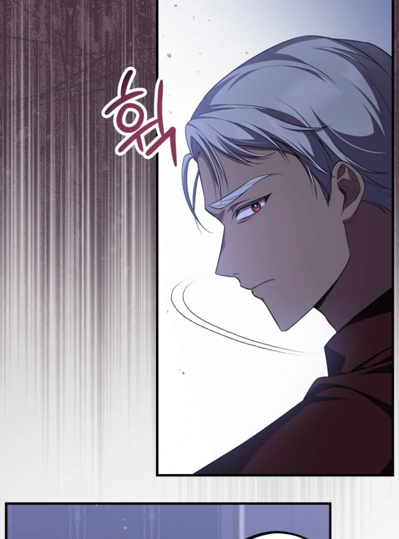 Screw the Noble Life, I’m Going Home Chapter 52 - Page 3