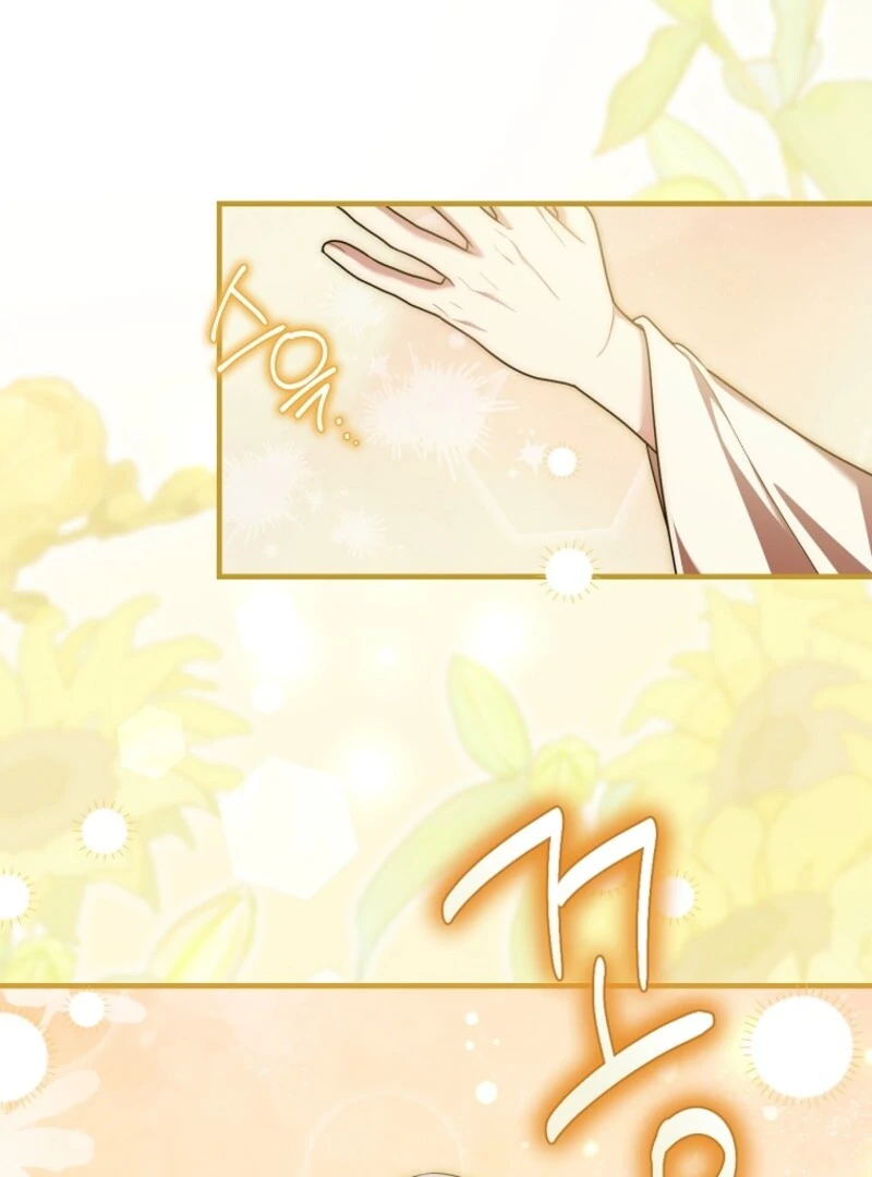 Screw the Noble Life, I’m Going Home Chapter 52 - Page 33
