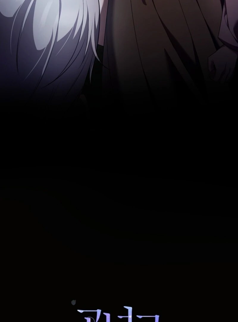 Screw the Noble Life, I’m Going Home Chapter 52 - Page 92